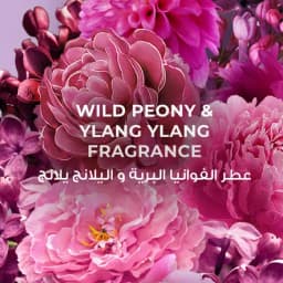 Lux Bar Tempting Musk Wild Peony, 120g - image 4