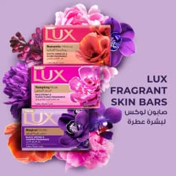 Lux Bar Tempting Musk Wild Peony, 120g - image 2
