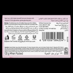 Lux Bar Glowing Skin Rose, 120g - image 2