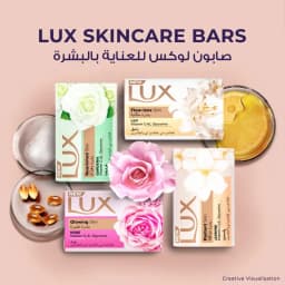 Lux Bar Glowing Skin Rose, 120g - image 4