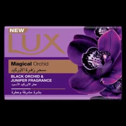 Lux Bar Magical Orchid Black Orchid, 120g - image 2