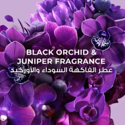 Lux Bar Magical Orchid Black Orchid, 120g - image 1
