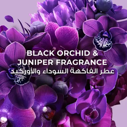 Lux Bar Magical Orchid Black Orchid, 120g
