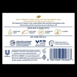 Dove Bar Shea Butter, 125g - image 2