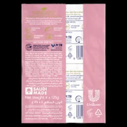 Dove Bar Pink, 125g x 4 - image 1