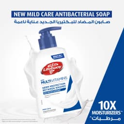 Lifebuoy Hand Wash Mild Care 2 x, 200ml - image 2