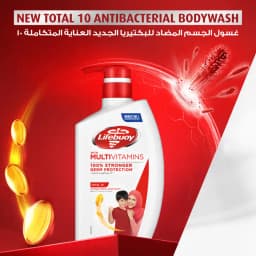 Lifebouy Body Wash Total (10) 2 x, 300ml - image 1