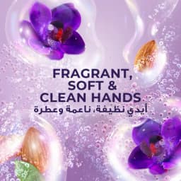 Lux Hand Wash Magical Orchid 2 x, 500ml - image 2