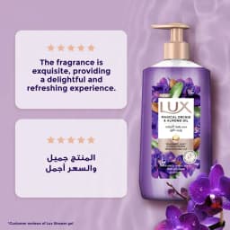 Lux Hand Wash Magical Orchid 2 x, 500ml - image 6