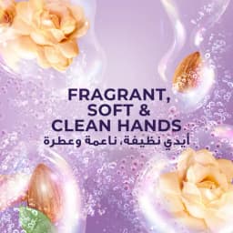Lux Hand Wash Vealvet Jasmine 2 x, 500ml - image 4