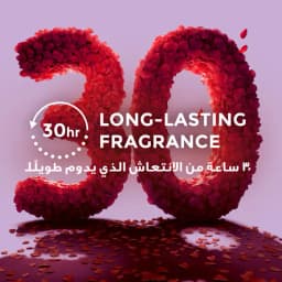 Lux Shower Gel Romantic Hibiscus 2 x, 250ml - image 1