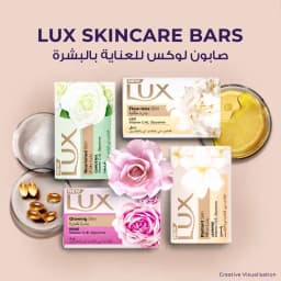 Lux Bar Soap Glowing 6 x, 120g - image 6