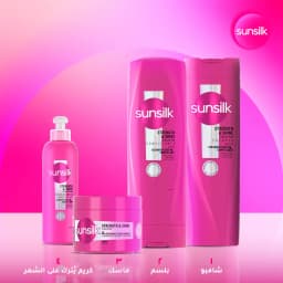 Sunsilk Shampoo Strength & Shine 2 x, 400ml - image 1