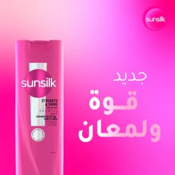 Sunsilk Shampoo Stregth & Shine 400 +, 200ml - image 3