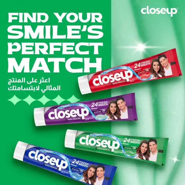 Close UP Menthol Fresh 4 x, 120ml