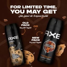 Axe Deodorant Spray Ast 2 x, 150ml - image 3