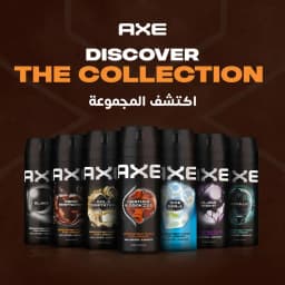 Axe Deodorant Spray Ast 2 x, 150ml - image 6