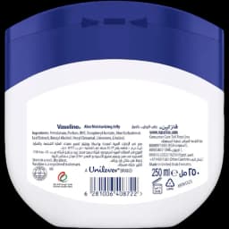 Vaseline Petroleum Jelly Assorted 2 x, 250ml - image 5