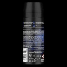 Axe Men Deodorant Body Spray Blue Lavender, 150ml - image 7