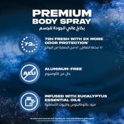 Axe Men Deodorant Body Spray Blue Lavender, 150ml - image 6