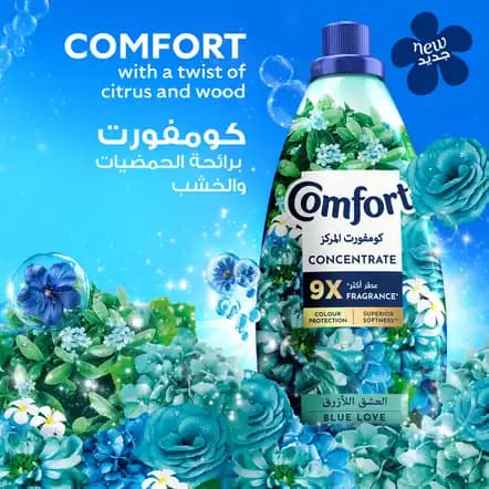 Comfort Blue Love, 1L
