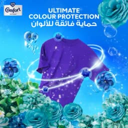 Comfort Blue Love, 1L - image 7