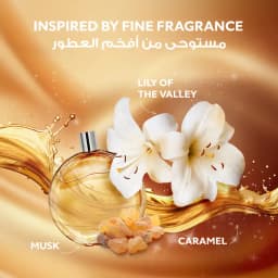 Comfort Lily Musk Caramel Fabric Softener 1.4L - image 1