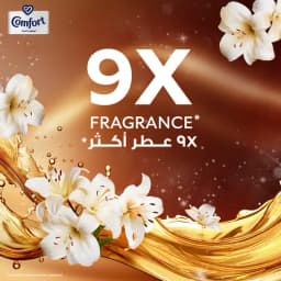 Comfort Lily Musk Caramel Fabric Softener 900ml - image 4