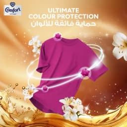 Comfort Lily Musk Caramel Fabric Softener 900ml - image 3