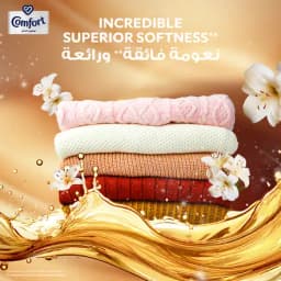 Comfort Lily Musk Caramel Fabric Softener 900ml - image 7