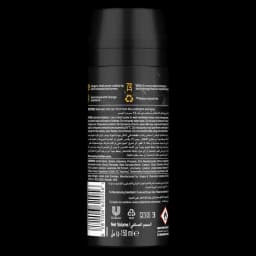 Axe Men Deodorant Body Spray Black Vanilla, 150ml - image 1