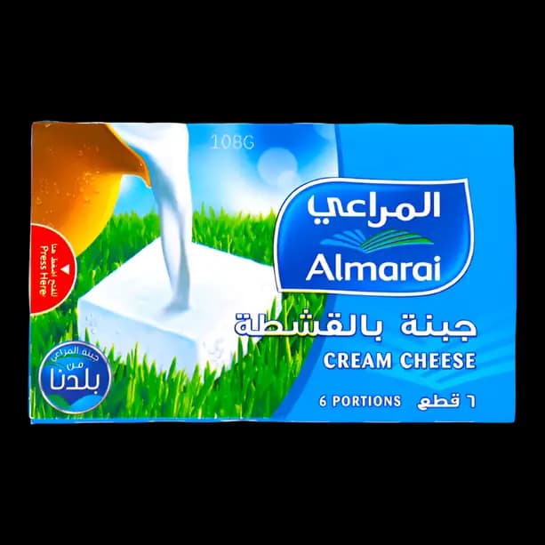 Almarai Square Portion Cheese, 120g