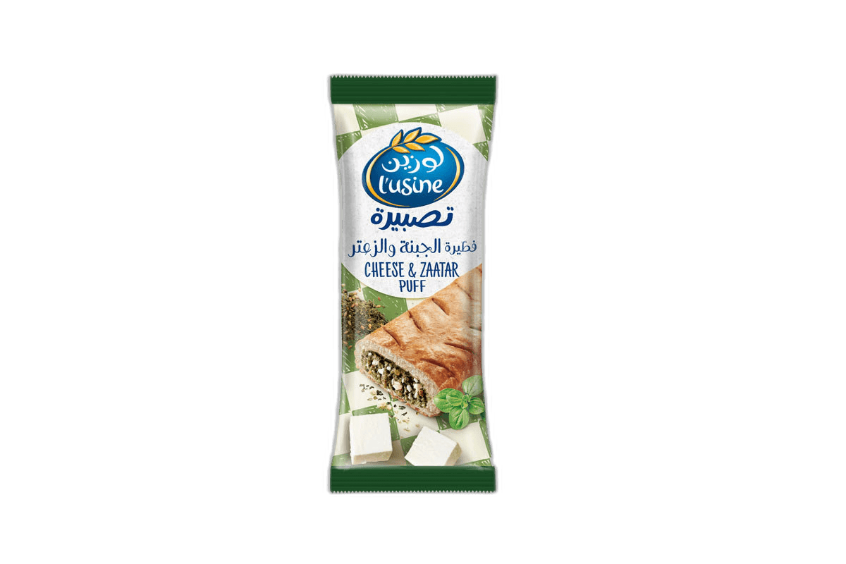 Lusine Cheese and Zaatar Puff 70 g