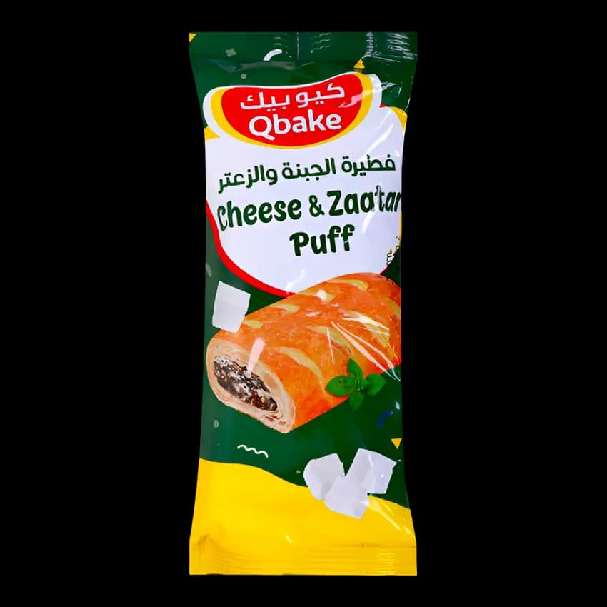 Lusine Cheese and Zaatar Puff, 70g