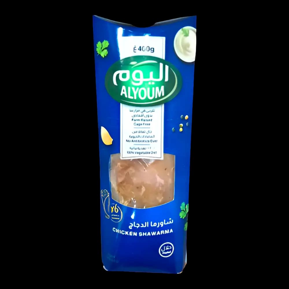 Alyoum Chicken Shawarma, 400g