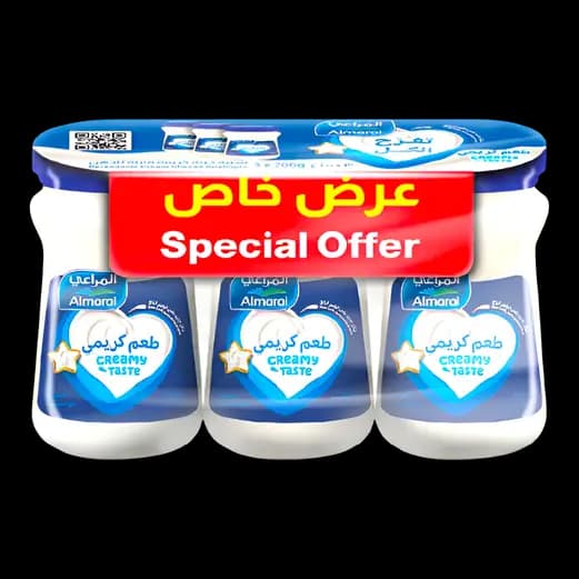 Almarai Jar Cheese Blue, 200g