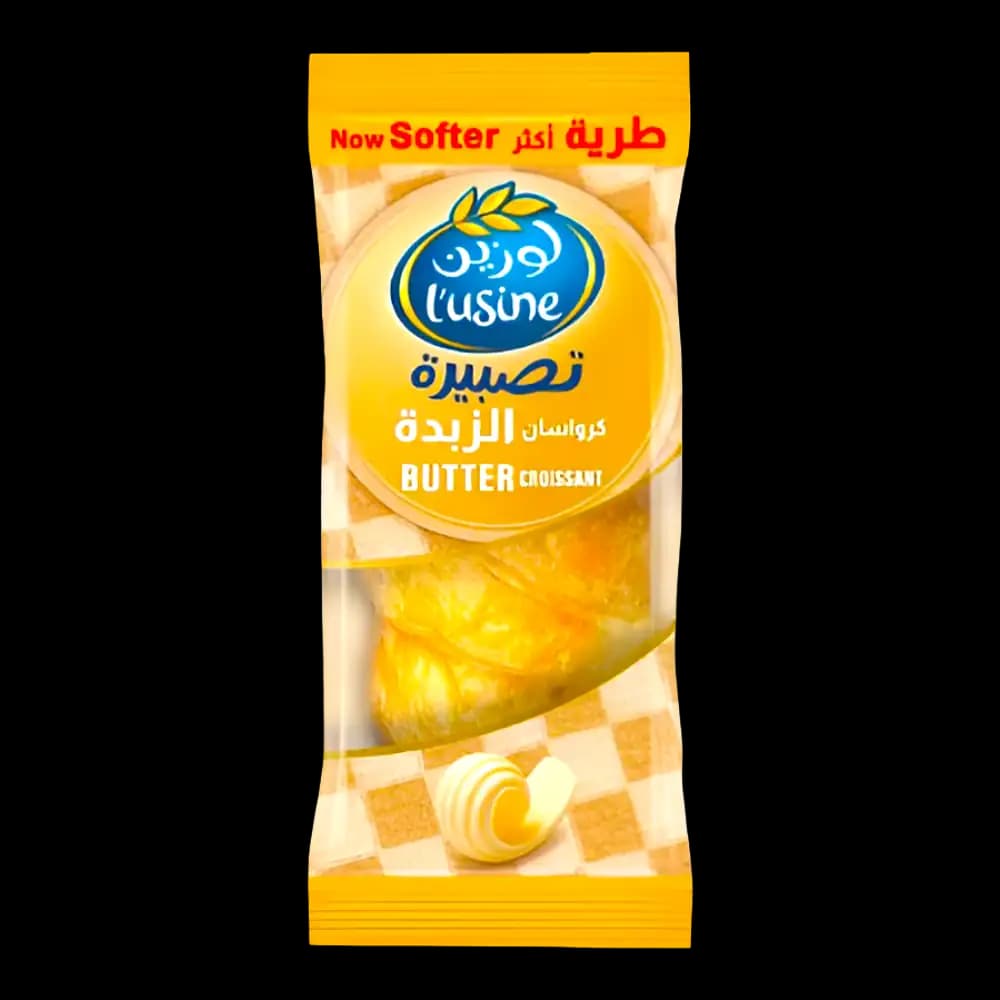 Lusine Butter Croissant, 85g