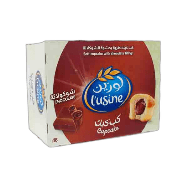 Lusine Cupcake Chocolate Duplex 18 x, 30g