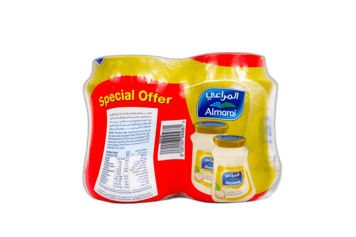 Almarai Cheese Jar Gold 2 x 900 g B2 g