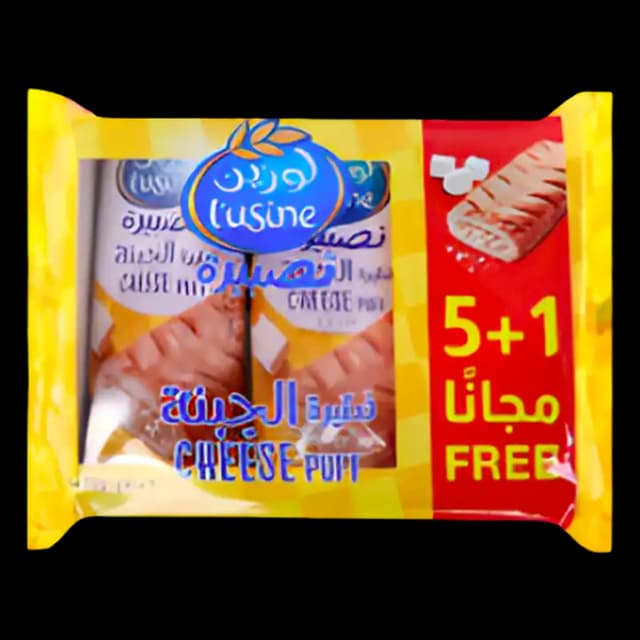 Lusine Cheese Puffs 6 x, 70g