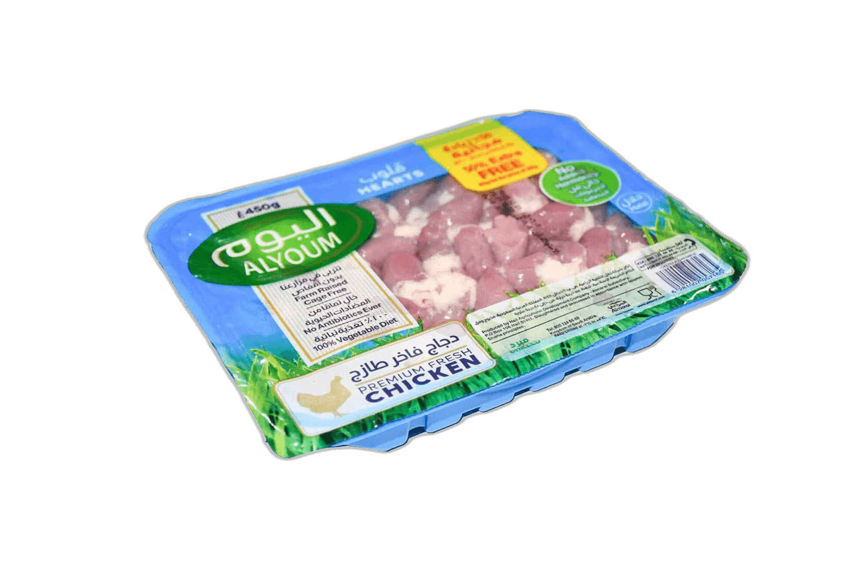 Alyoum Fresh Heart 450 g