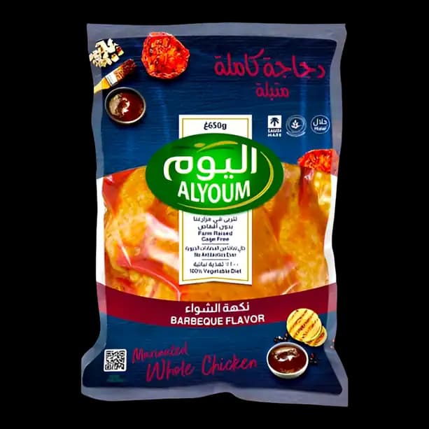 Alyoum Marinated Whole Chicken Barbeque Flavour, 650g
