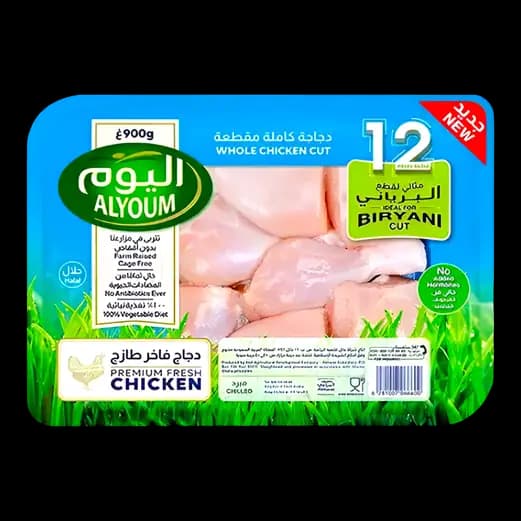 Alyoum Chicken Whole Skinless 12 x, 900g