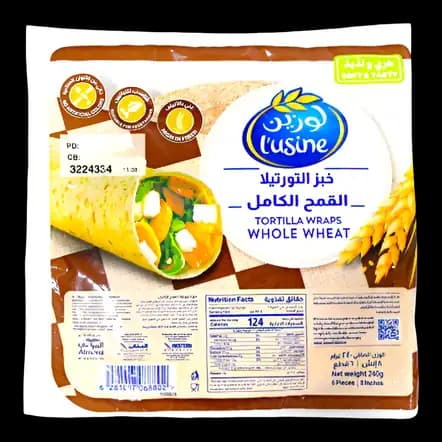 Lusine Tortilla Wrap Whole Wheat, 240g