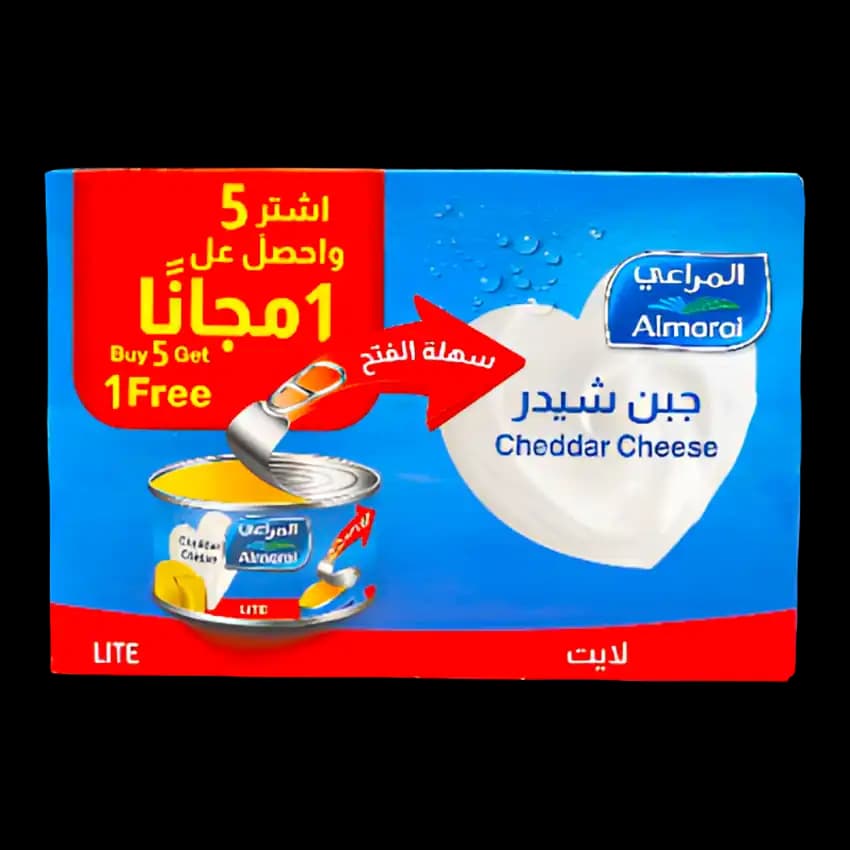 Almarai Tin Cheese FF, 56g B5g1 Free