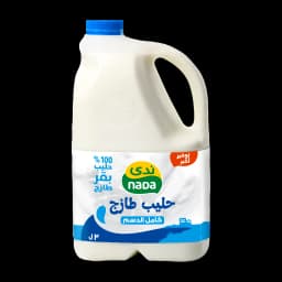 Nada Fresh Full Cream Milk, 3L - image 1