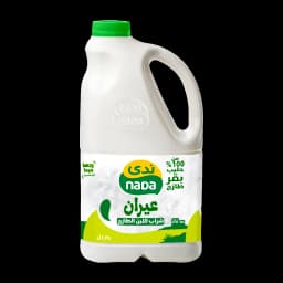 Nada Fresh Laban Ayran, 1.750L - image 2
