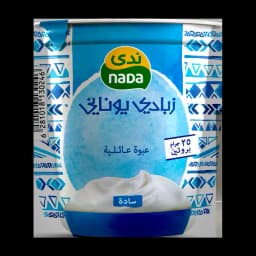 Nada Yoghurt Greek, 360g - image 1