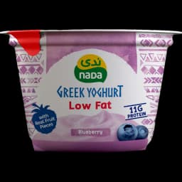 Nada Blueberry Low Fat Yoghurt Greek, 160g - image 2