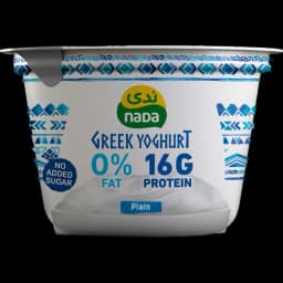 Nada Zero Fat Plain Yoghurt Greek, 160g - image 2